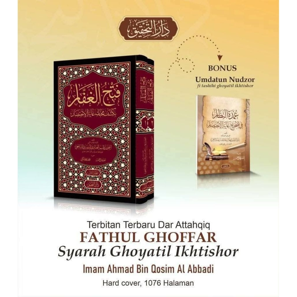 Kitab Fathul Ghoffar 2 Jilid / Syarah Taqrib, Ghaffar/ Bonus kitab Umdatun Nudhor ORI 100%