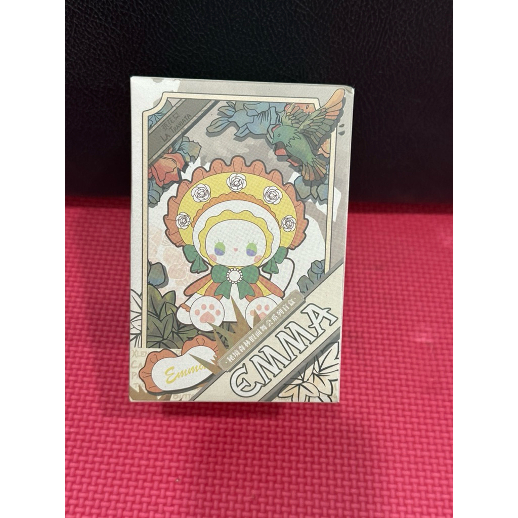 Kado Blind Box EMMA
