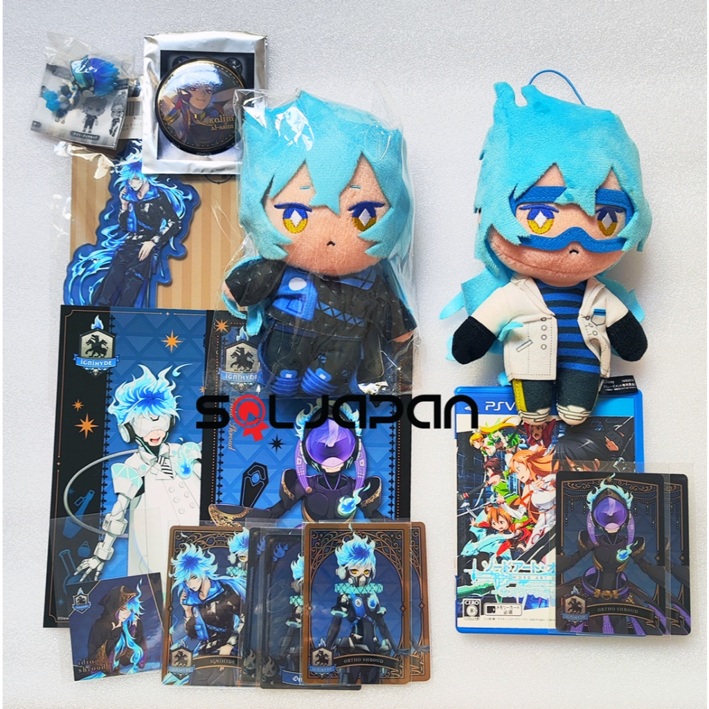 Twisted Wonderland Extra Tomonui Plush Ignihyde Idia