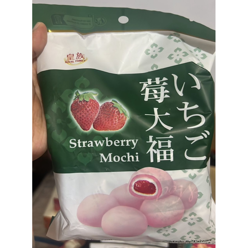 ROYAL FAMILY STRABERRY MOCHI