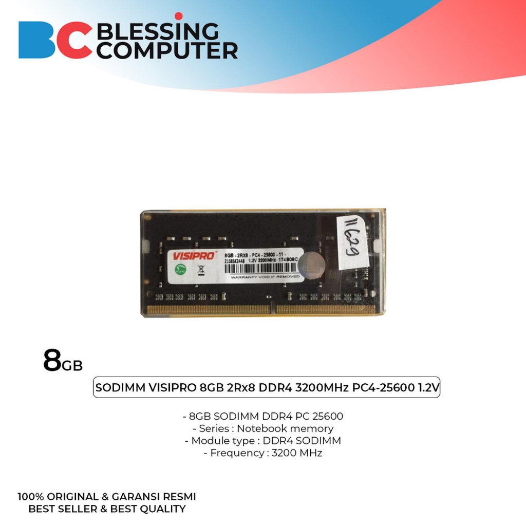 SODIMM VISIPRO 8GB 2Rx8 DDR4 3200MHz PC4-25600 1.2V / SODIMM 8GB