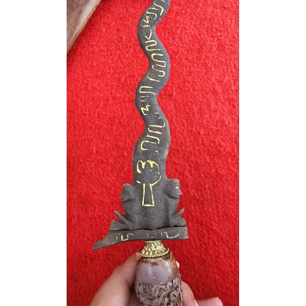 keris omyang jimbe luk 13