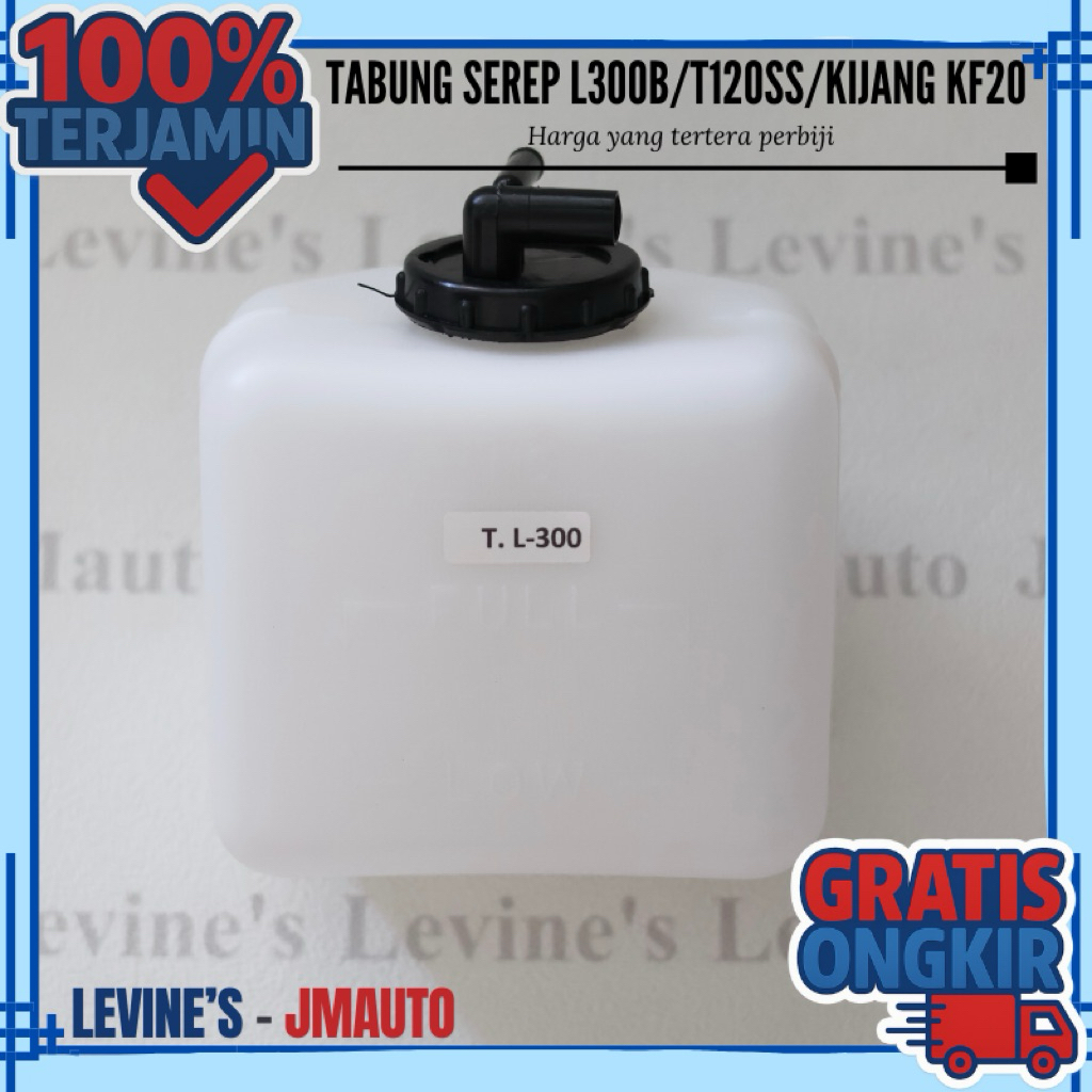 tabung serep L300 bensin kualitas bagus / tabung radiator l300 / tabung air radiator l300 bensin / t