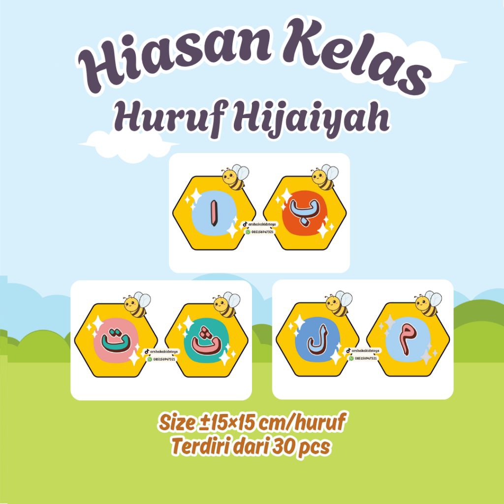 [Hiasan Kelas] - Huruf Hijaiyah | Dekorasi Kelas | Hiasan hijaiyah