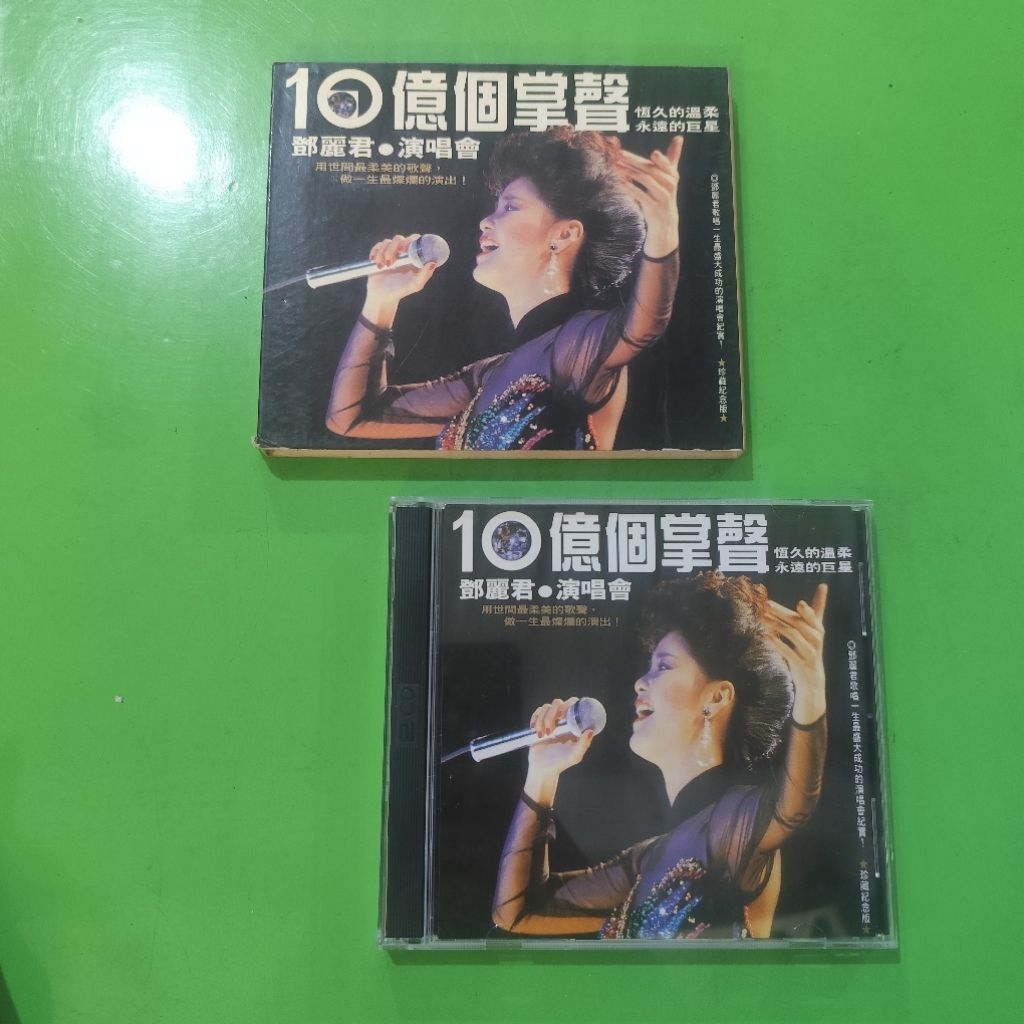 VCD Original TERESA TENG Concert