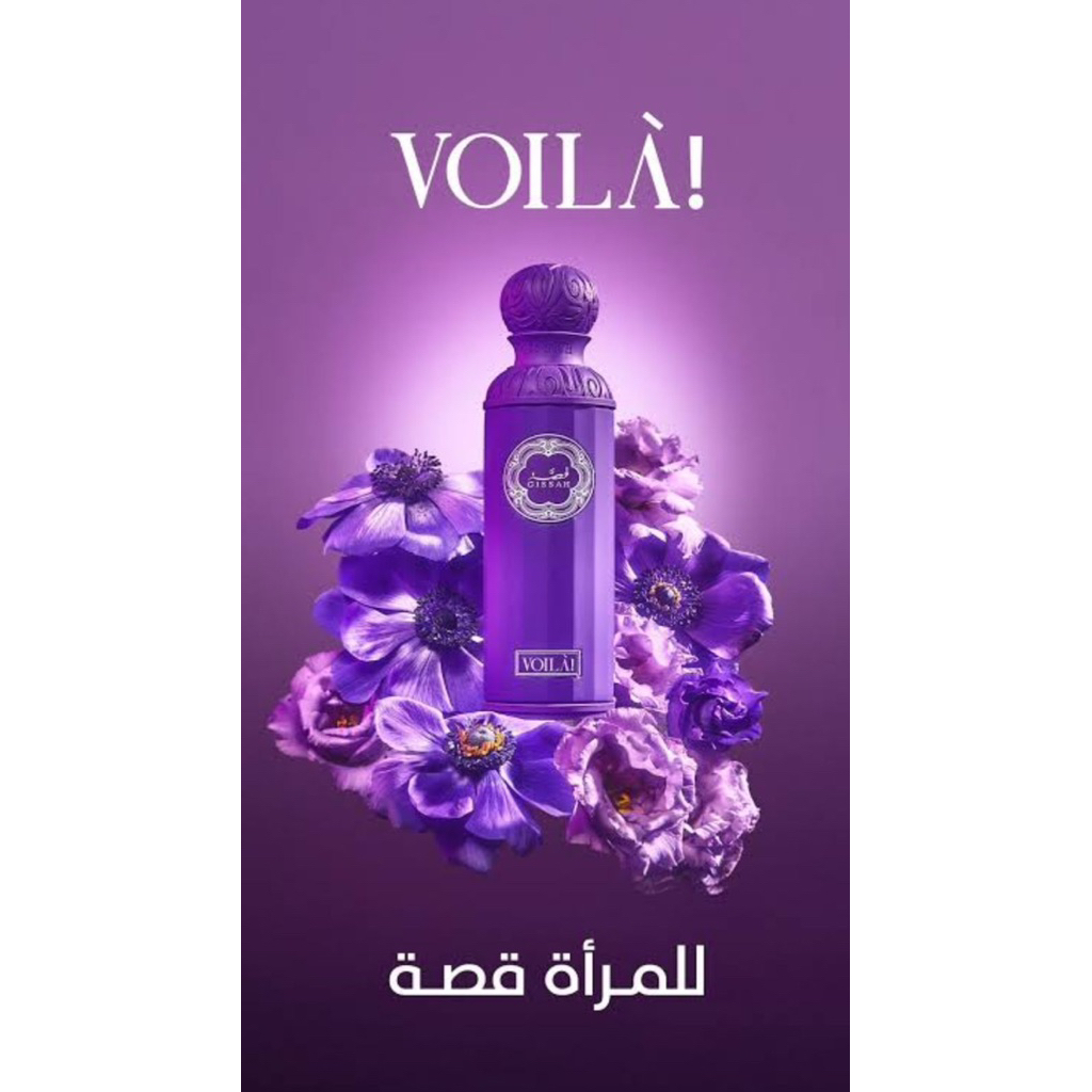 Parfum GISSAH VOILA