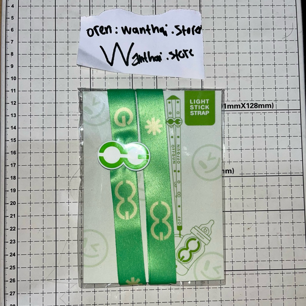 LANYARD OFFGUN BABII | LIGHTSTICK STRAP OFFGUN BABII | PC OFF Jumpol Adulkittiporn | PC GUN Atthapha