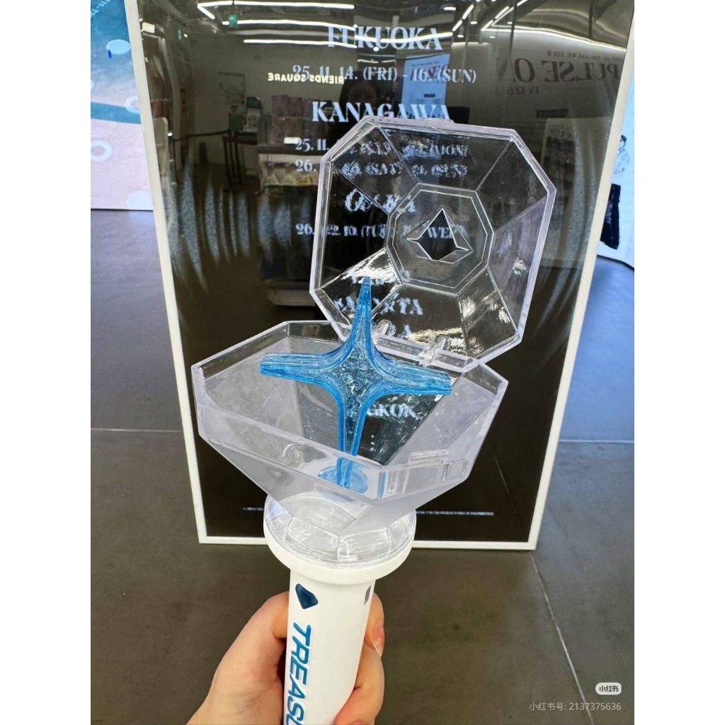 OPEN PO TREASURE OFFICIAL LIGHTSTICK TEULIGHT VER 2 HYUNSUK JIHOON YOSHI JUNKYU JAEHYUK ASAHI DOYOUN