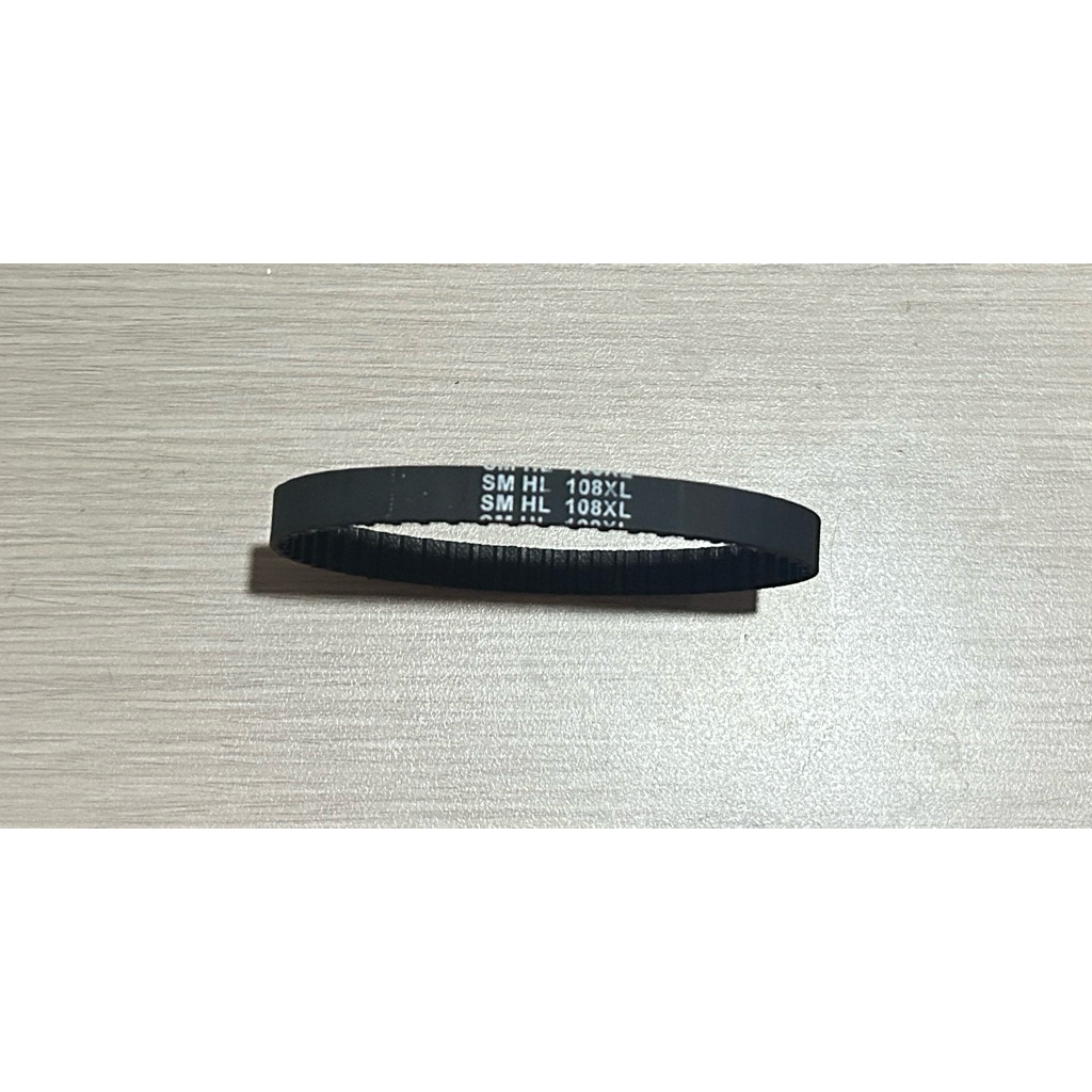 Belt Dinamo Weiji Gulungan Benang Mesin Bordir