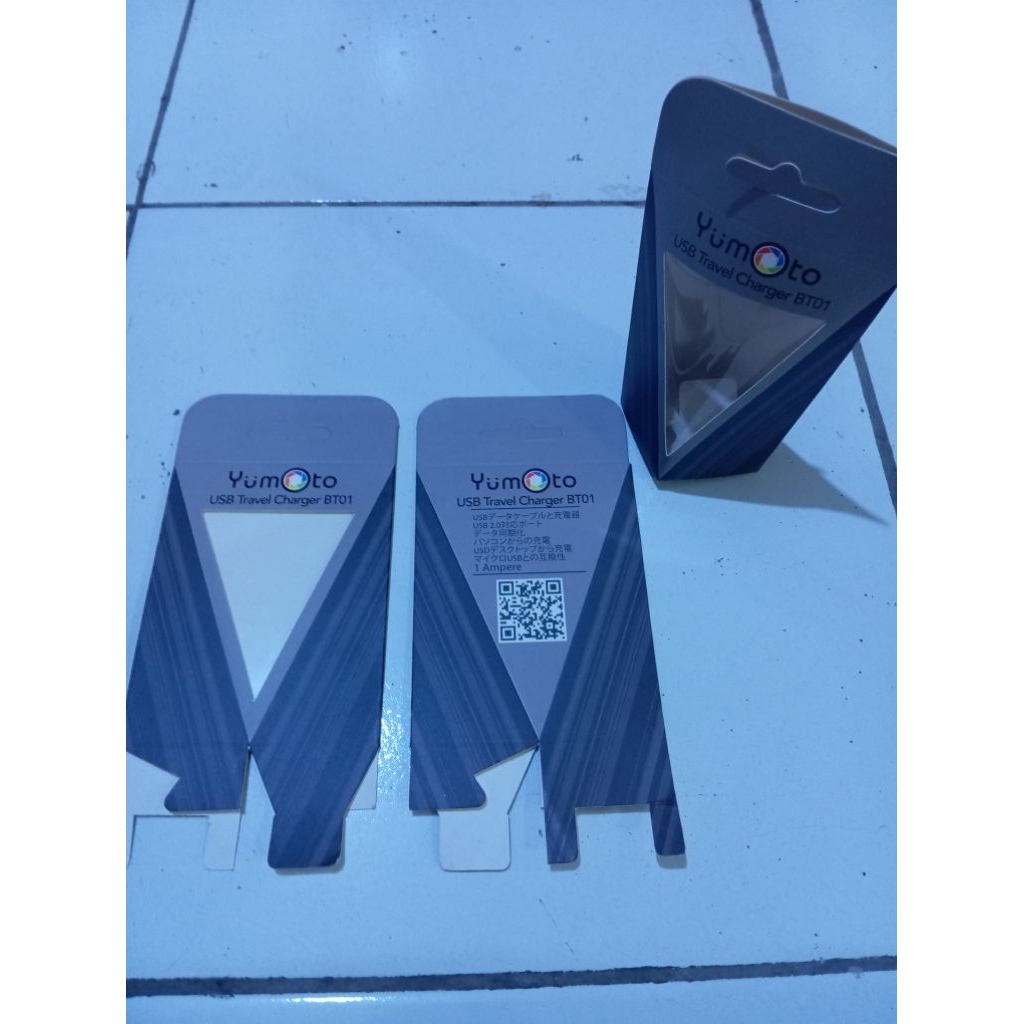 packing dus batok charger/ packing dus serba guna