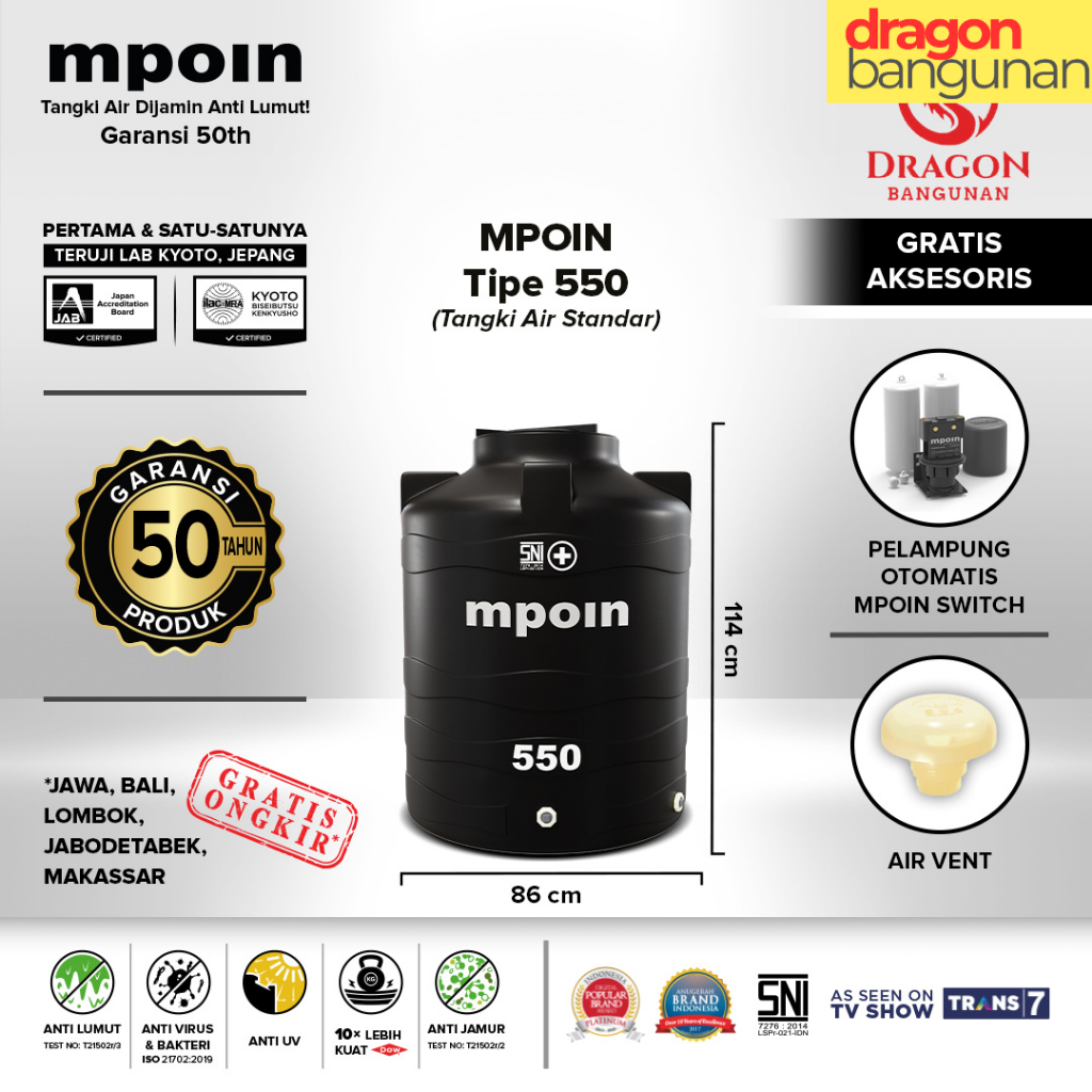 Toren / Tandon / Tangki Air Mpoin Plus 550/ Mpoin Wave 550 Hitam