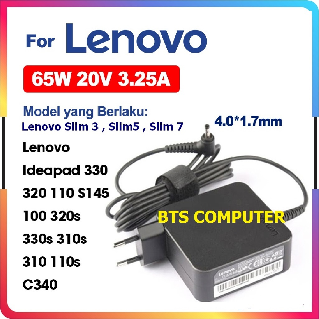 Adaptor Charger Lenovo Ideapad 3 Slim 3 14ITL6 14IGL05 14IIL05 Flex 5 14IIL05 Flex 5 15IIL05 Flex 5 