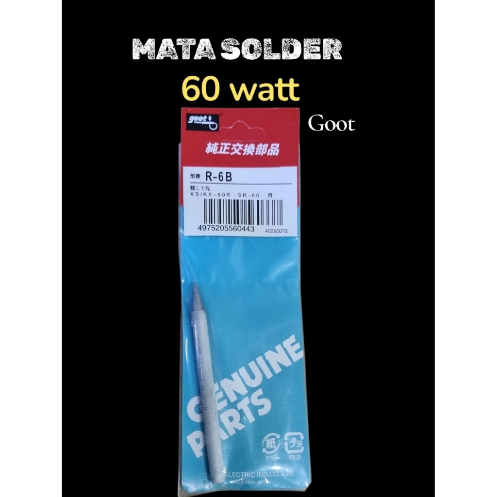 mata solder goot 60 watt