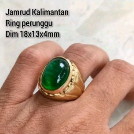 CINCIN PRIA BATU JAMRUD KALIMANTAN RING PERUNGGU