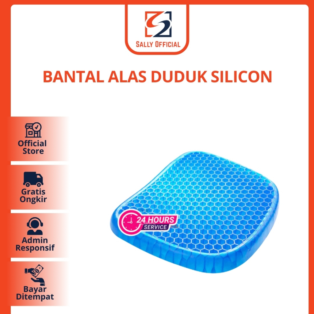 Alas Duduk Silikon Egg Bantal Gel Alas Duduk Silicon Empuk Nyaman Adem