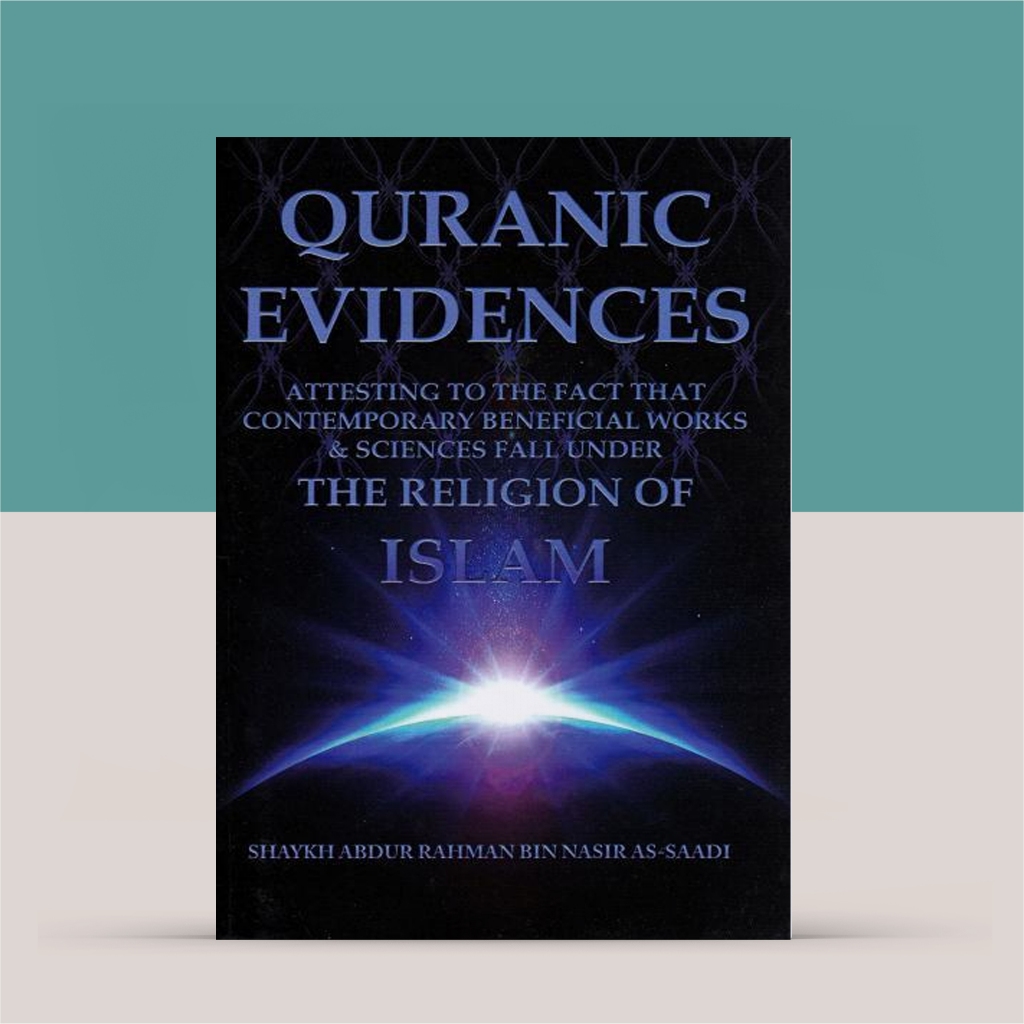 (Eng) Quranic Evidences Attesting to the Fact that Contemporary Beneficial Works Sciences Fall Under
