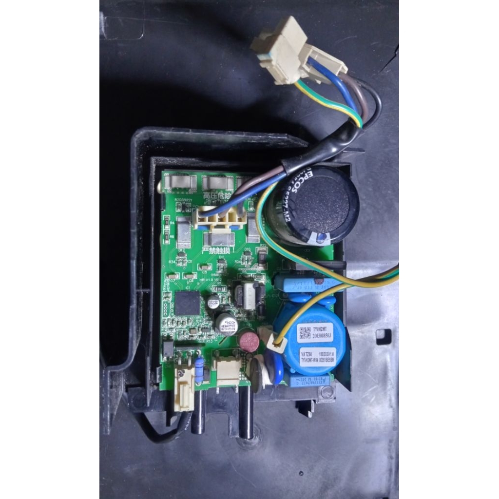 Modul kulkas AQUA inverter 2 pintu original cabutan