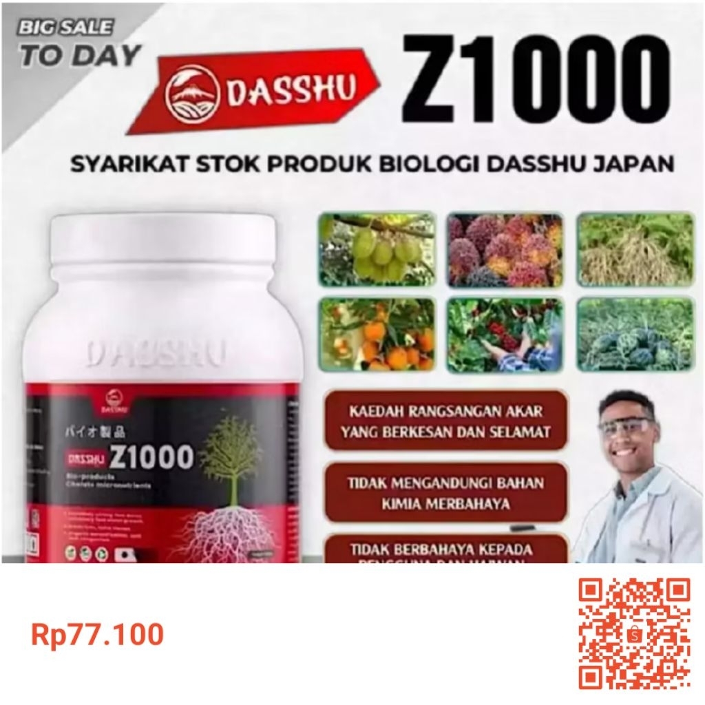 PUPUK DASSHU Z1000