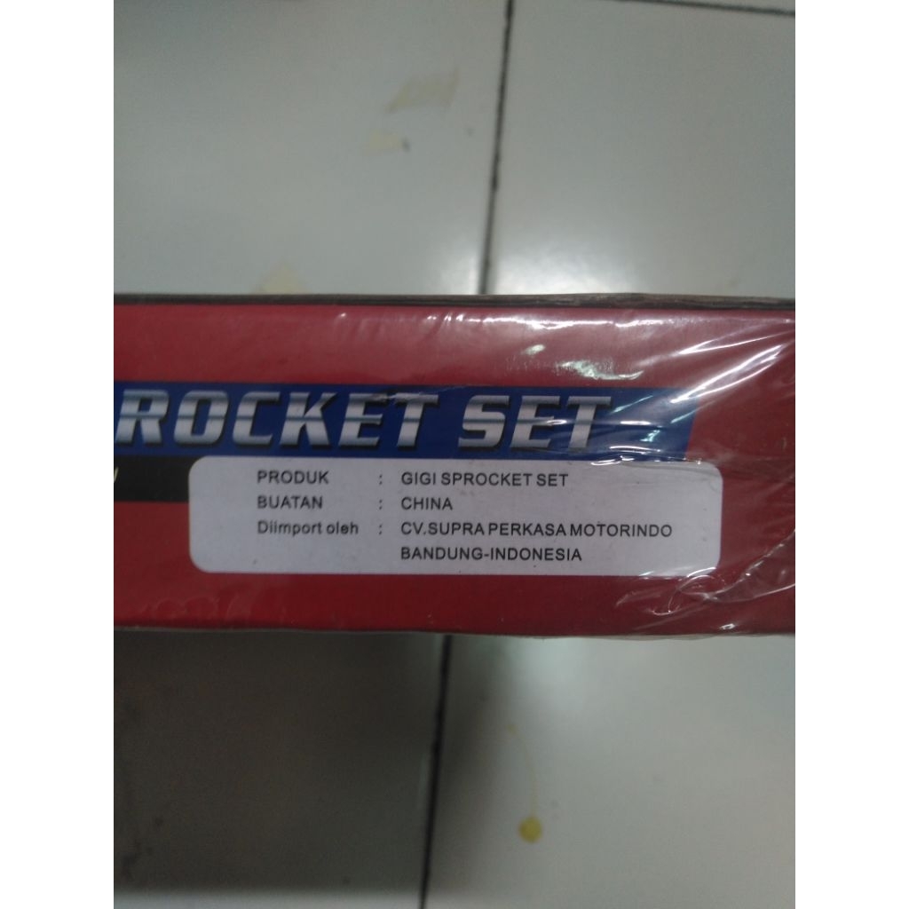 gear set Cb150r old/ cb150r new