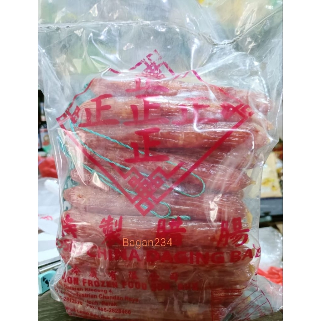 Lapchiong Sosis Babi Xiang / Zhen Repack Asli Daging