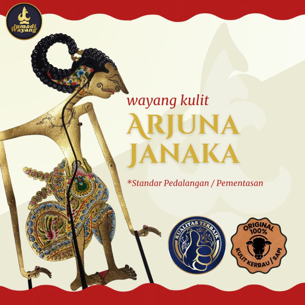 Wayang Kulit Arjuna Janaka Standart