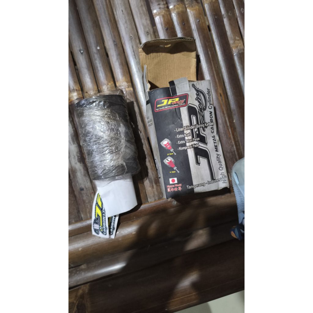 liner jp racing tiger