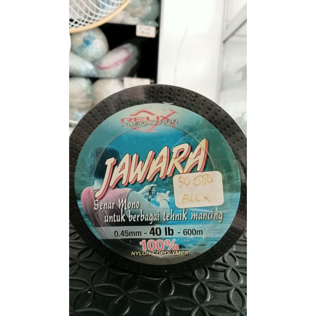 RELIX NUSANTARA JAWARA 600M