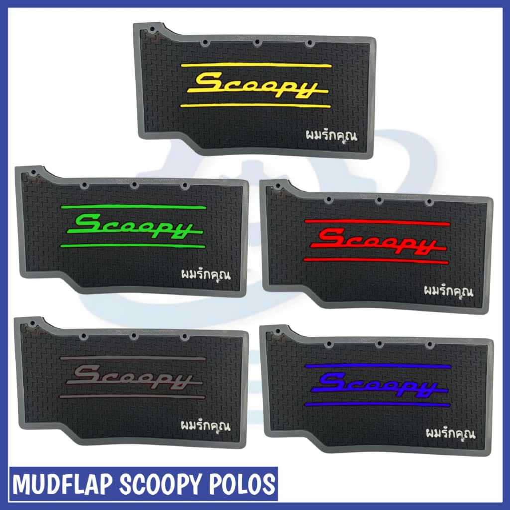 Mudflap Scoopy Mud Flap Scoopy Fi New Penahan Lumpur Scoopy Fi
