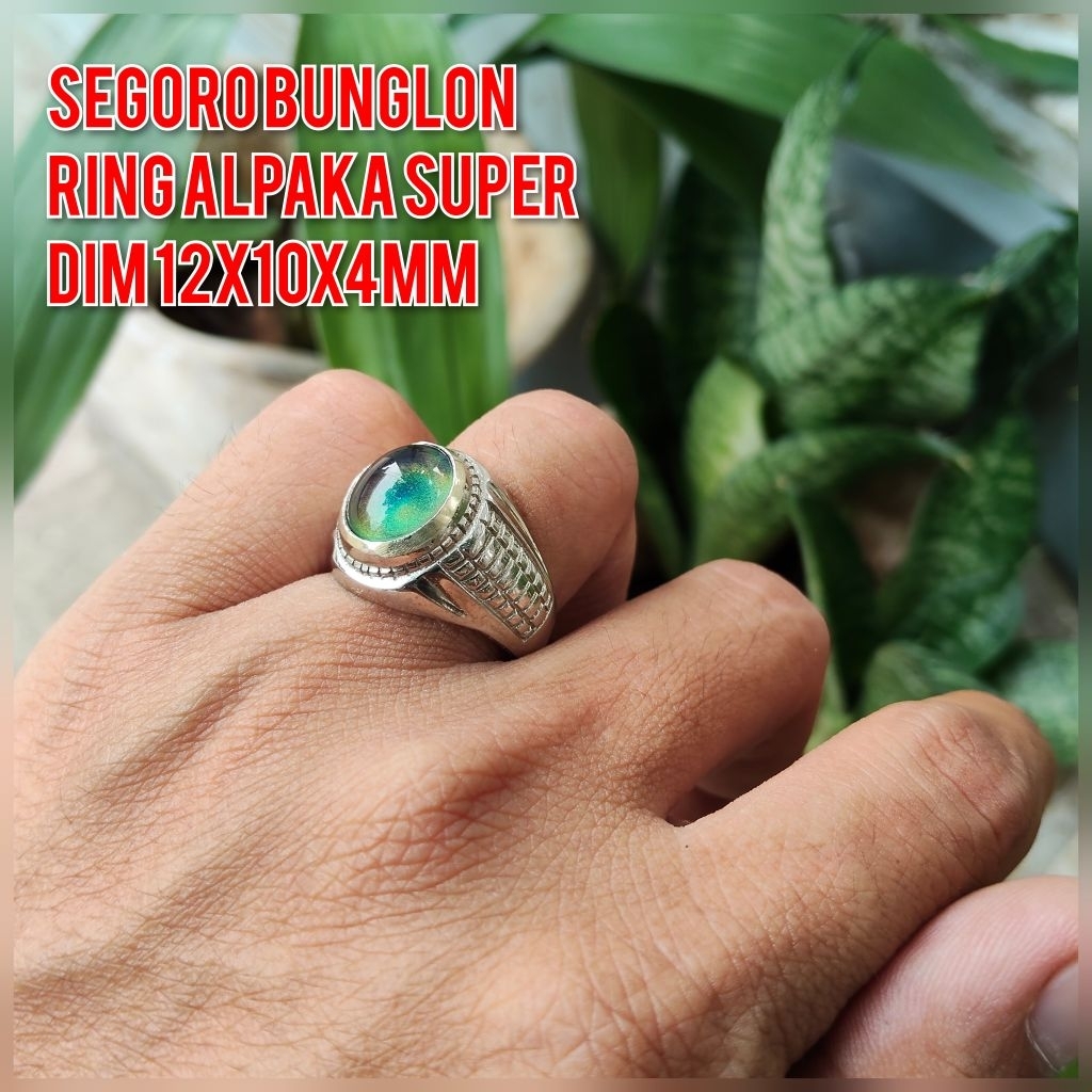 CINCIN PRIA SEGORO BUNGLON KECIL RING ALPAKA