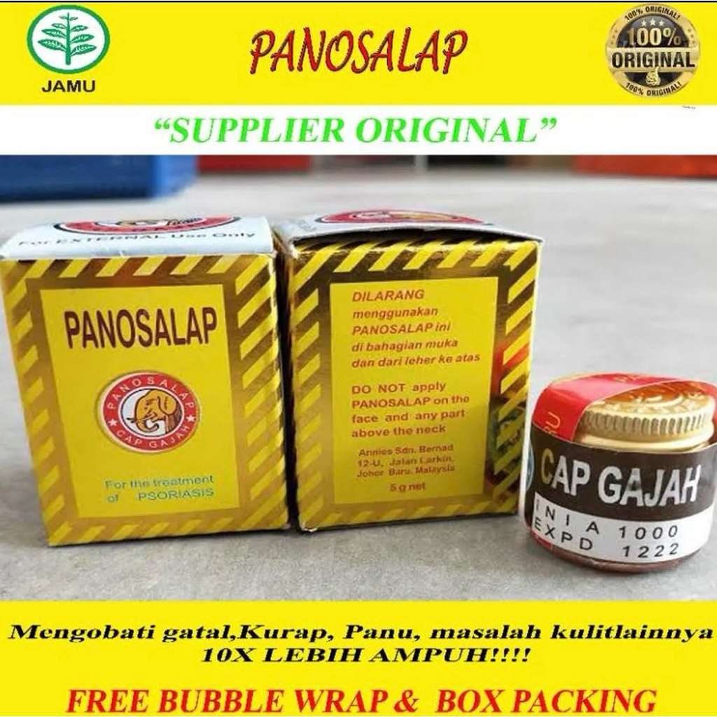 SALEP GAJAH MALAYSIA - PANOSALAP - SALEP CAP GAJAH - SALEP PANU - OBAT GATAL - KRIM GATAL - SALAP MI
