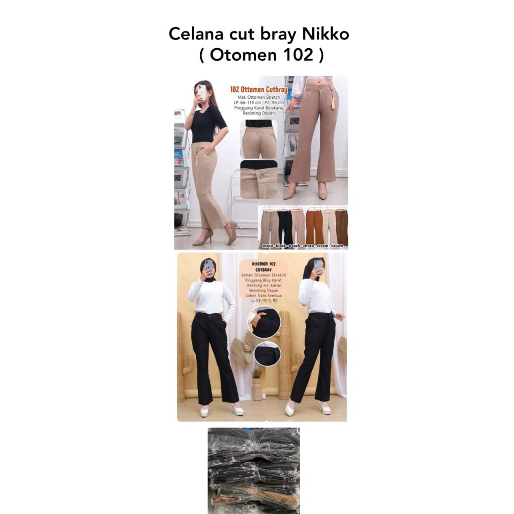 celana cut bray strecth / celana cut bray reseleting depan