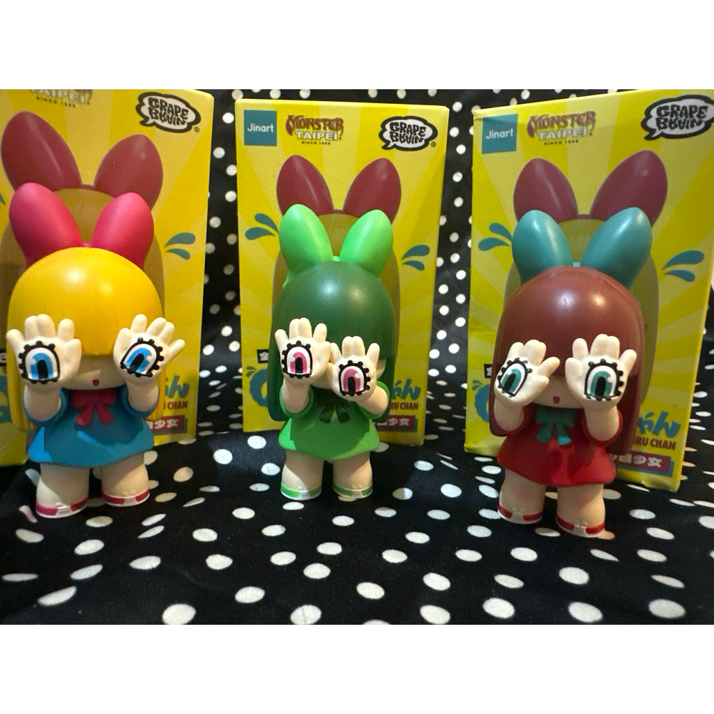 GRAPE BRAIN JINART FIGURE