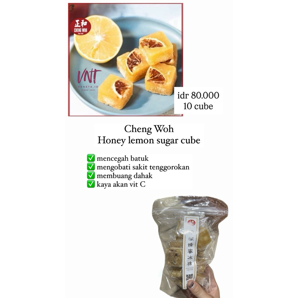 sugar cube cheng woh honey lemon sugar cube hawthorn green tea