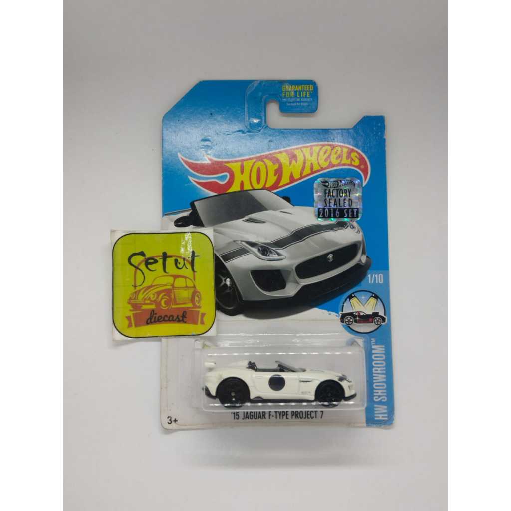 HOT WHEELS HOTWHEELS EXCLUSIVE 15 JAGUAR F-TYPE EXCLUSIVE RECOLOR FACTORY SEALED FS PUTIH WHITE