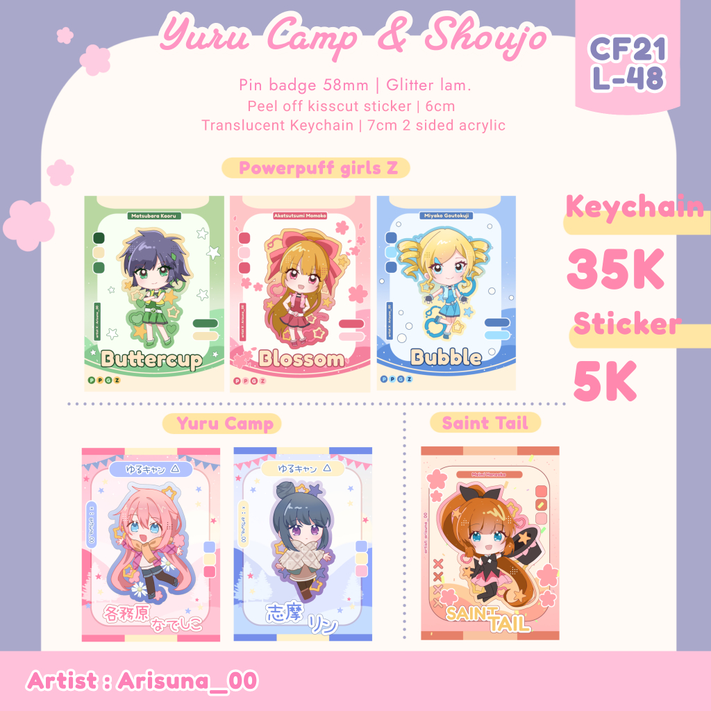 Yuru Camp Fanmerch Keychain Sticker