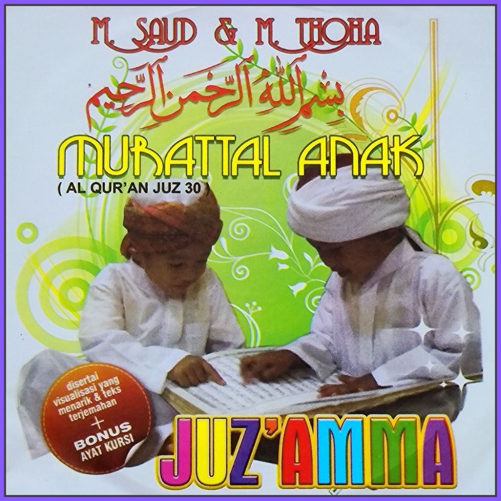 KASET VCD BELAJAR MENGAJI MUROTTAL ANAK ISLAMI  KOLEKSI JUZ 30 PILIHAN TERLARIS