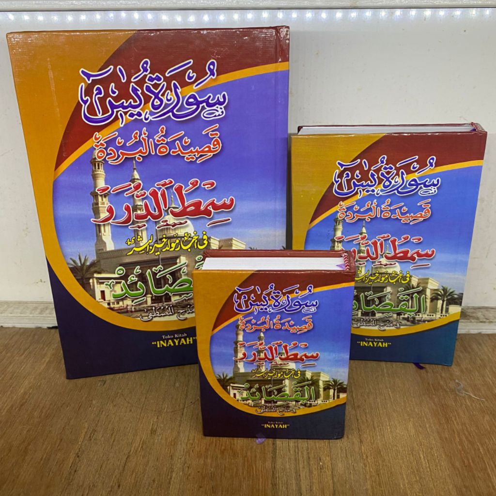 Buku Maulid Simtudduror Lengkap Syair-Syair, Buku Qosoid Maulid, Buku Yasin Ratib dan Wirid Latif