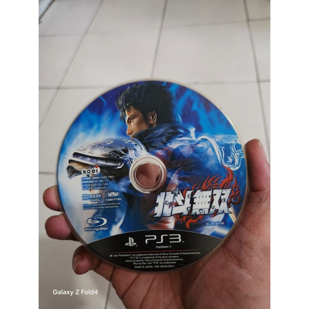 bismillah jual bd ori ps 3 atw kaset ps 3 ori first of the  north star ken rage