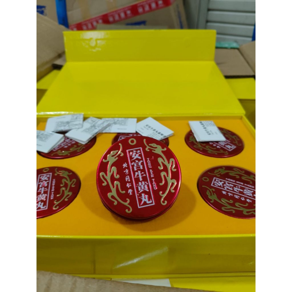 Angkung Angong Tong Ren Tang obat herbal stroke koma