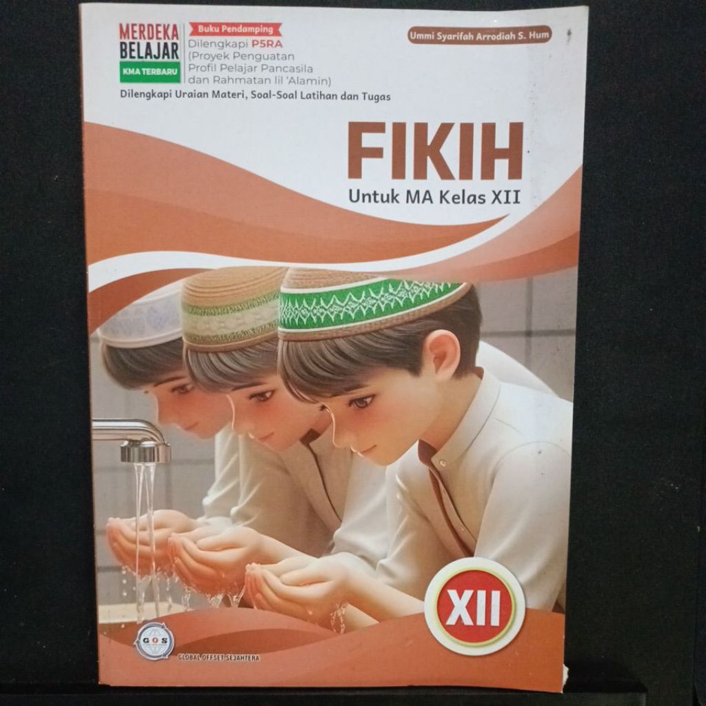FIQIH UNTUK SMA KELAS 12 KURIKULUM MERDEKA