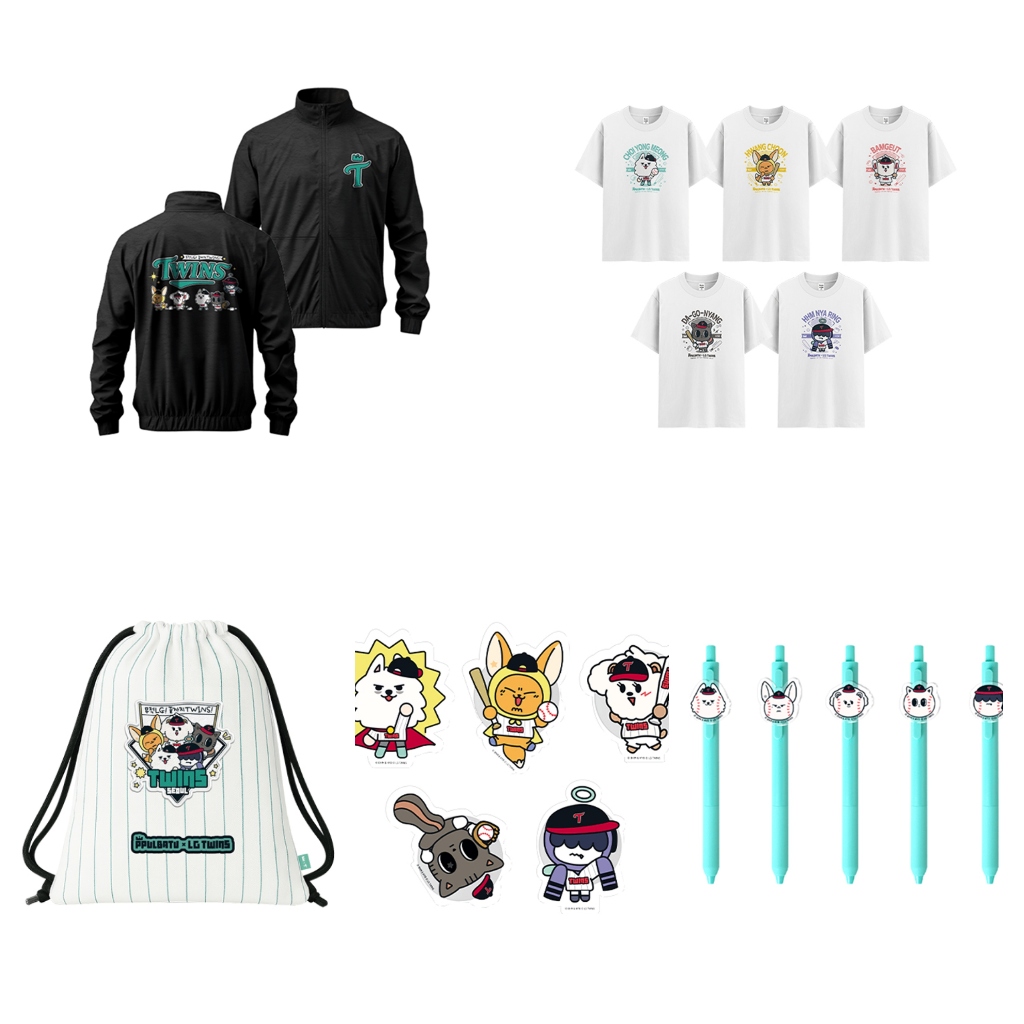 TOMORROW X TOGETHER TXT PPULBATU X LG TWINS MD