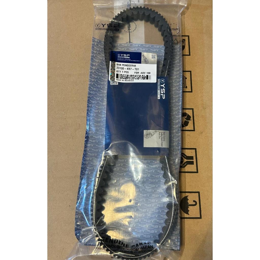 Ban Penggerak Vanbelt PCX 150 ADV 150 Original YSP