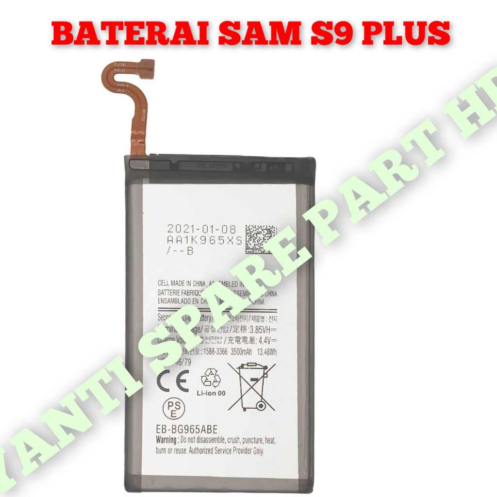 Baterai Samsung S9 Plus