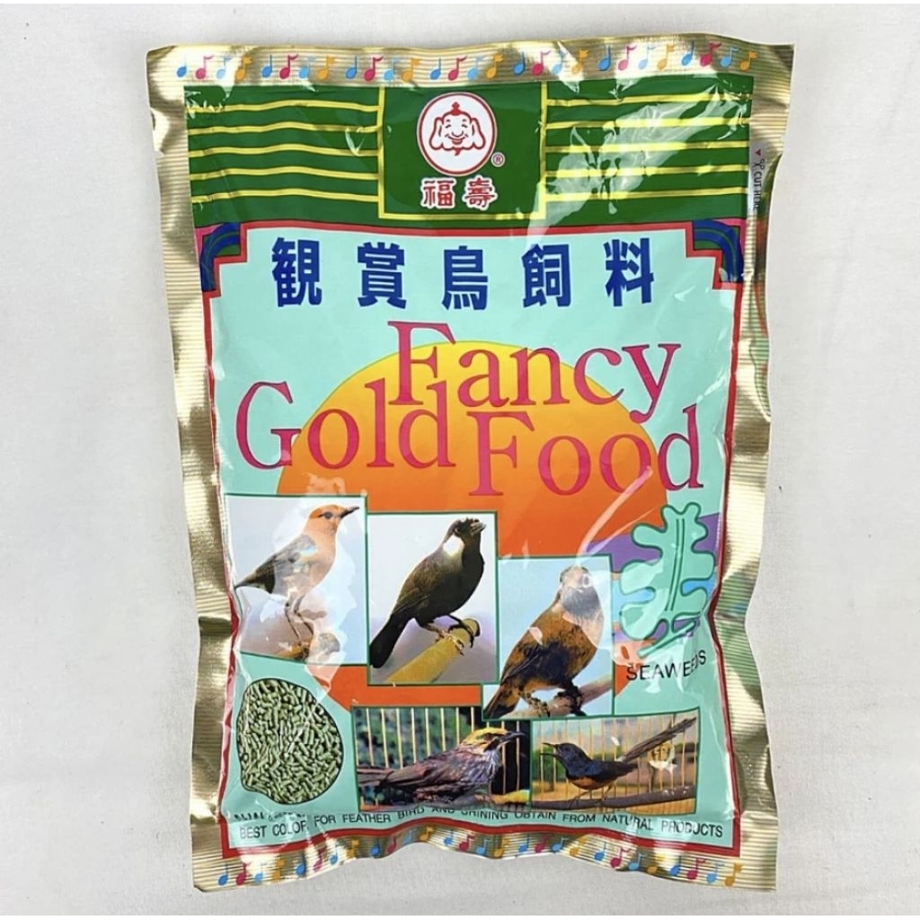 Fancy Gold Food Bird / voer fancy pakan burung