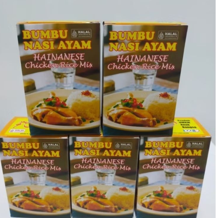 HainanChickenRiceBumbuInstant