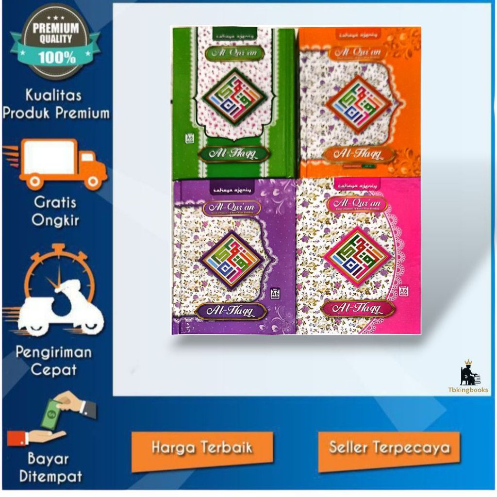 ALQURAN AL HAQQ BOMBAY 18 BARIS CA UK A6