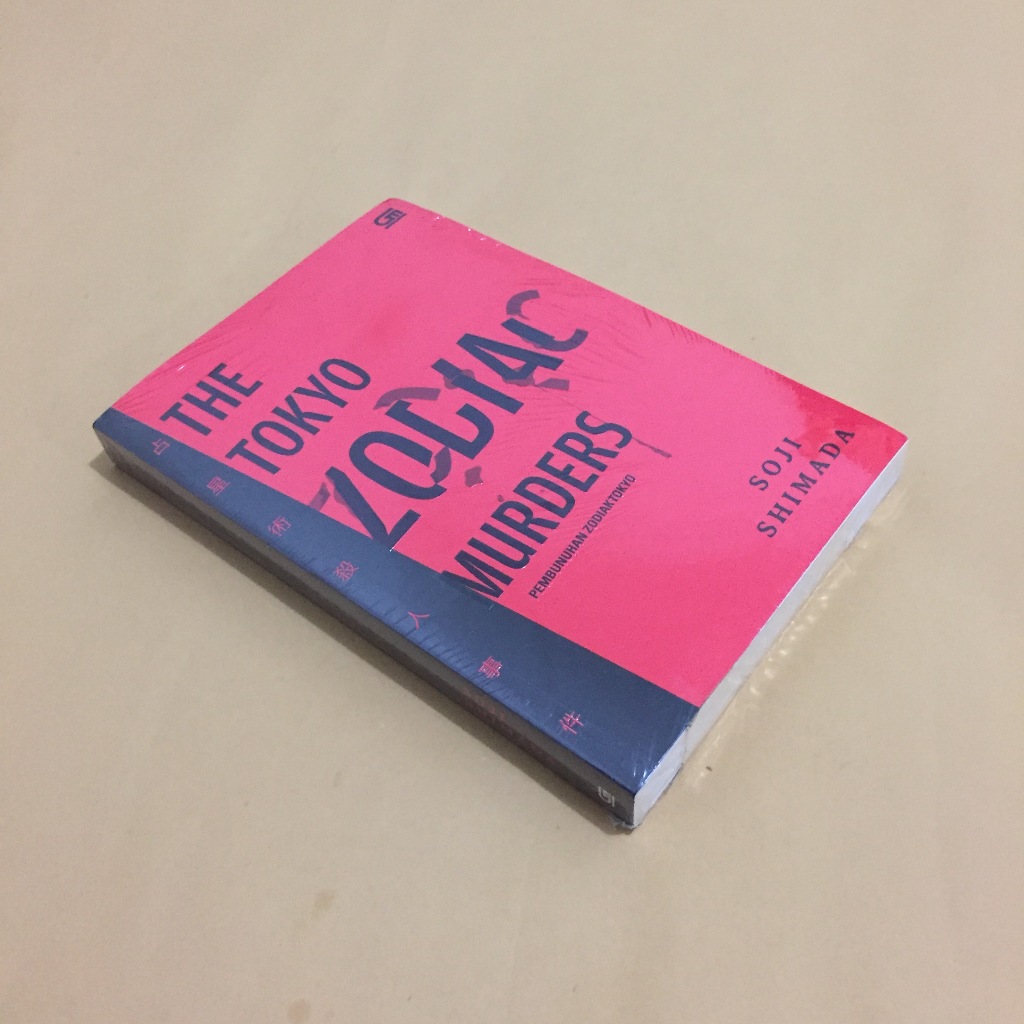 PEMBUNUHAN ZODIAK TOKYO - Soji Shimada (Novel) ORIGINAL