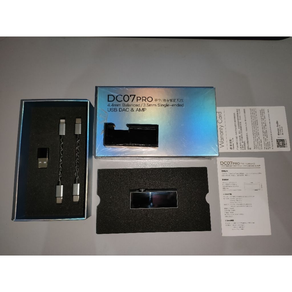 ibasso dc07 pro second