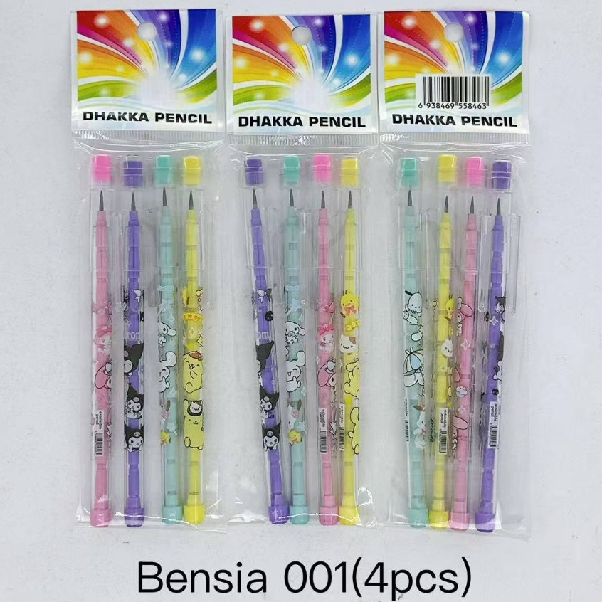pensil lantu susun bensia (1 set=4pc)/pensil susun/pensil bensia lucu /pencil lantu/lantu/bensia