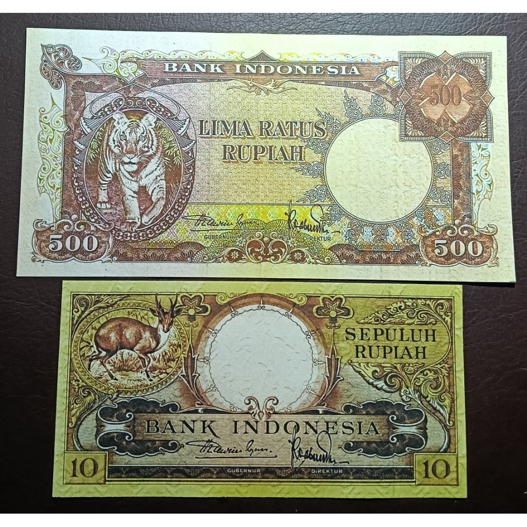 Uang Lawas Indonesia Repro Seri Hewan Tahun 1957